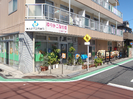 コーポ千歳★仲介手数料半月分★ 周辺画像5