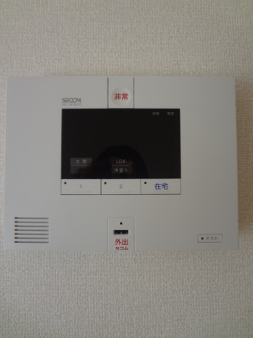 Mon cheri(モンシェリー)千歳烏山★仲介手数料半月分★ その他3