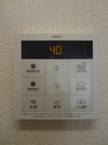 Mon cheri(モンシェリー)千歳烏山★仲介手数料半月分★ その他9