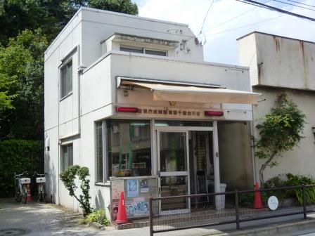 サンフォレスト★仲介手数料半月分★ 周辺画像4