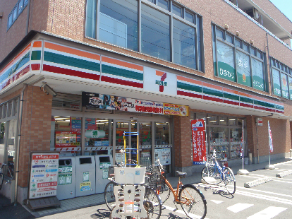 第１グリーンコーポ★仲介手数料半月分★ 周辺画像2