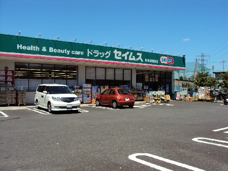 ドルフ北烏山D棟★仲介手数料半月分★ 周辺画像3