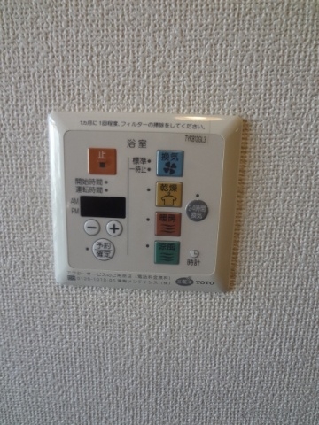 グランモナリエ西祖師谷★仲介手数料半月分★ その他3