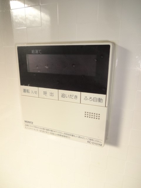 久我山サニーマンション★仲介手数料半月分★ その他5