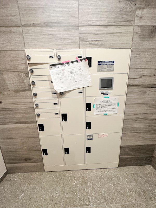 メゾンエイル☆仲介手数料半月分☆ その他8