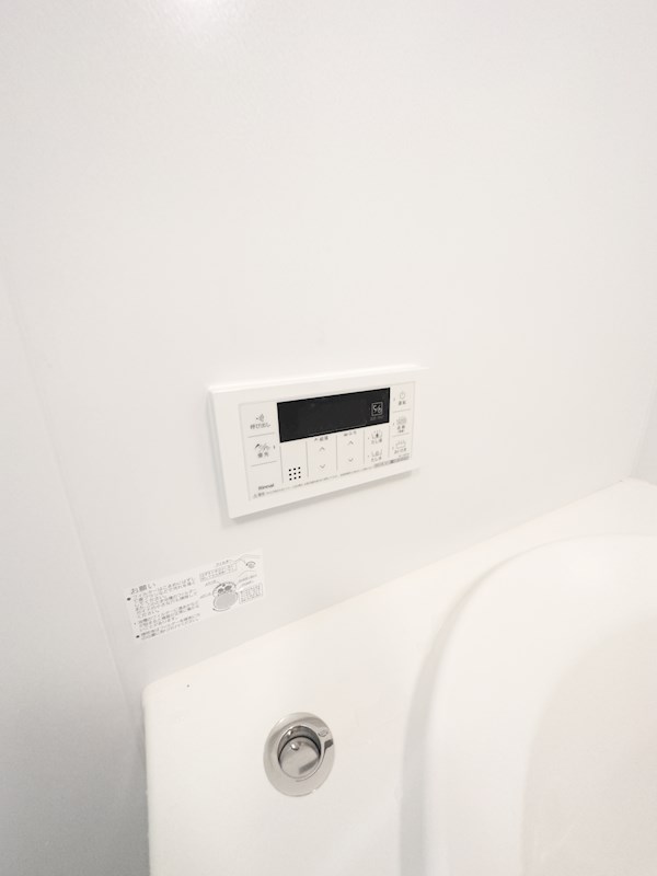 メゾンエイル☆仲介手数料半月分☆ その他20