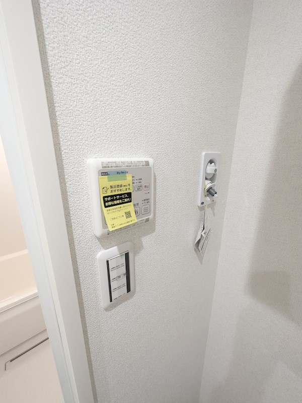 メゾンエイル☆仲介手数料半月分☆ その他21