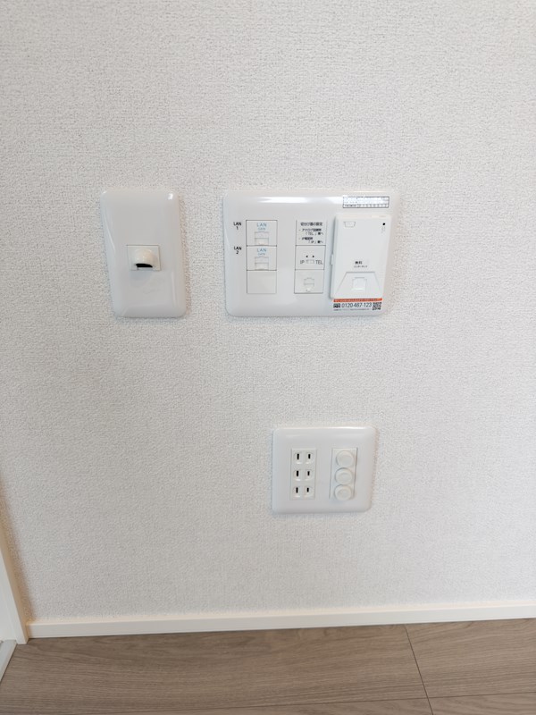 メゾンエイル☆仲介手数料半月分☆ その他5