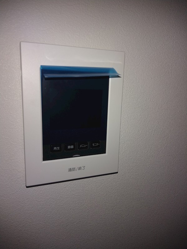 上祖師谷２丁目戸建★仲介手数料半月分★ その他5