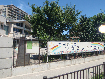 ひまわりキャッスル★仲介手数料半月分★ 周辺画像4