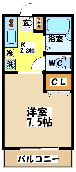 ベルハイツ(菊野台３丁目)★仲介手数料半月分★ 間取り図