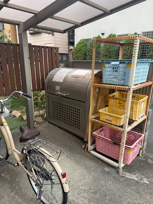 ベルハイツ(菊野台３丁目)★仲介手数料半月分★ その他6