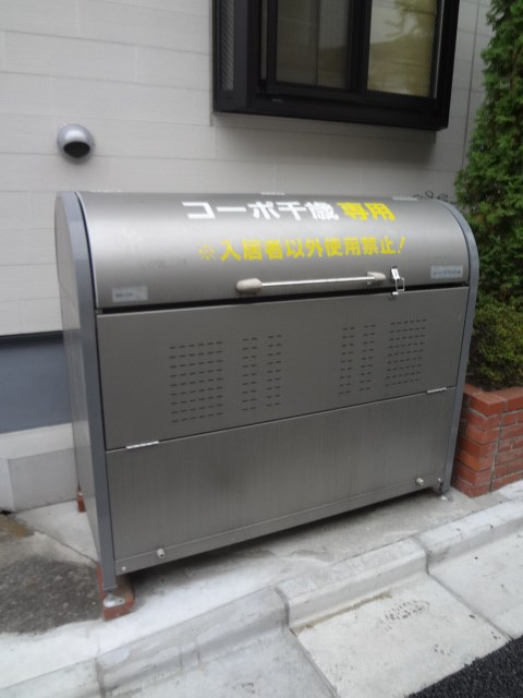 コーポ千歳★仲介手数料半月分★ その他7