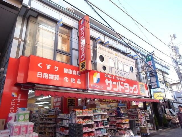 グランドアスター★仲介手数料半月分★ 周辺画像3
