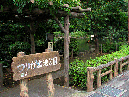 SAN.FLED(サンフレッド)★仲介手数料半月分★ 周辺画像9