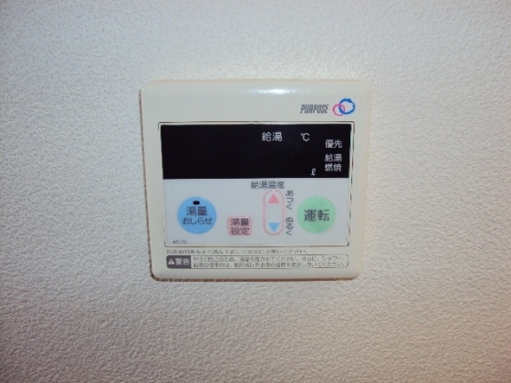 カーサ南烏山★仲介手数料半月分★ その他4