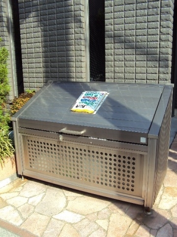 カーサ南烏山★仲介手数料半月分★ その他7