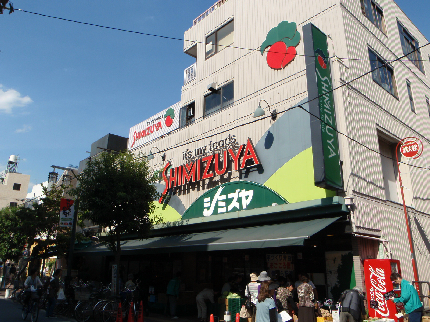 カーサ南烏山★仲介手数料半月分★ 周辺画像1