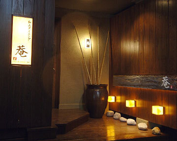 カーサ南烏山★仲介手数料半月分★ 周辺画像6