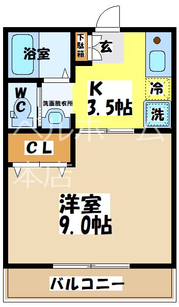 ハピネス★仲介手数料半月分★ 間取り図