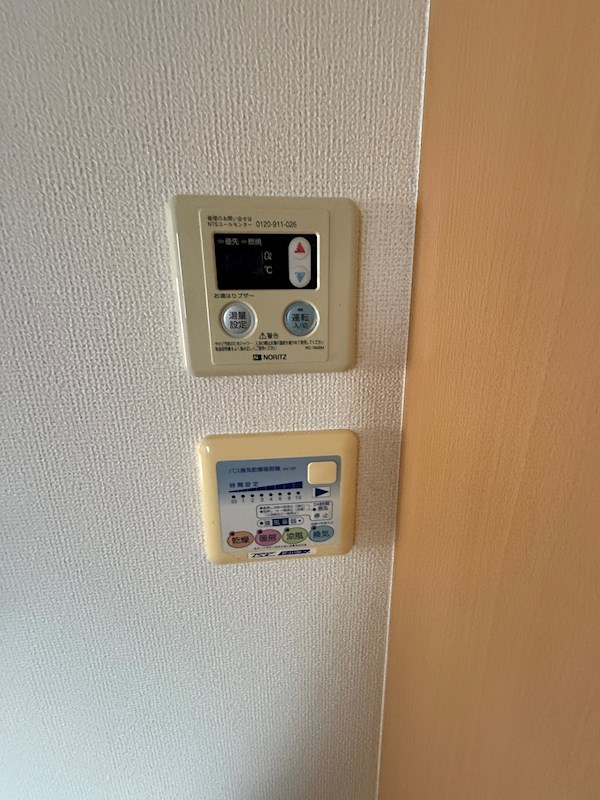 ハピネス★仲介手数料半月分★ その他10