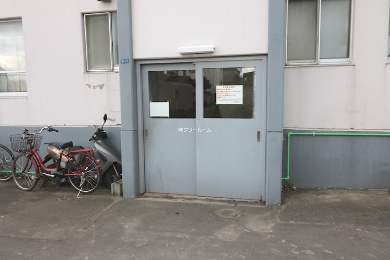 朝日ハイツ１号棟 ロビー