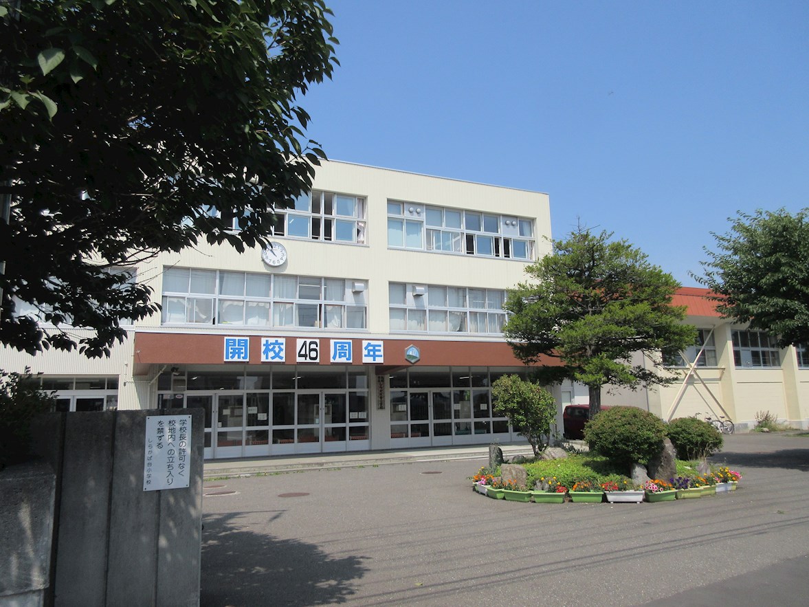 朝日ハイツ１号棟 小学校