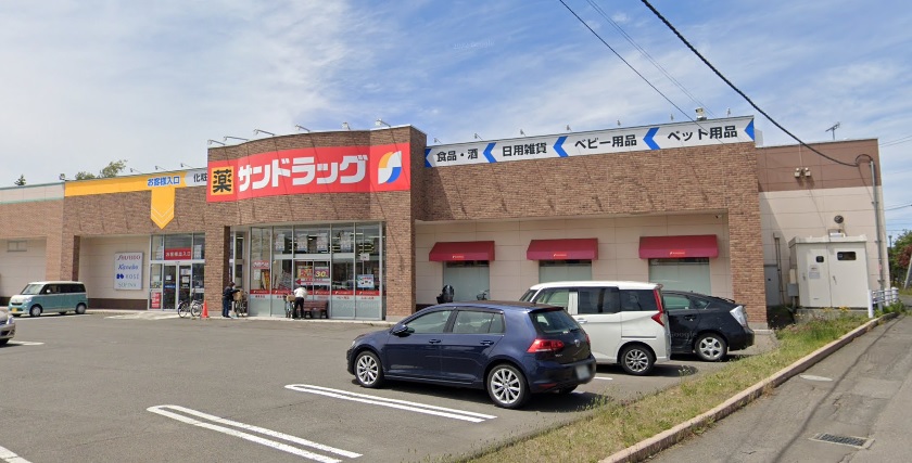 NORTH　FIELD壱番館 ドラッグストア