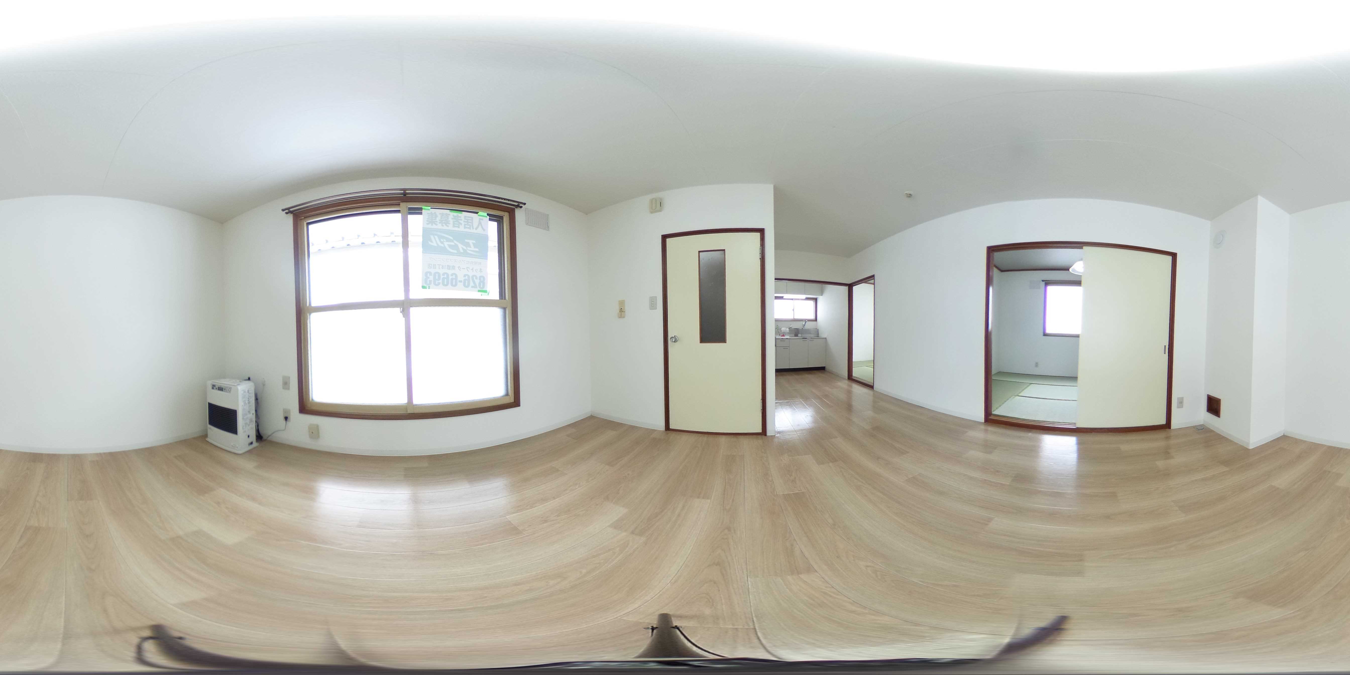 NORTH　FIELD壱番館 リビング