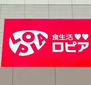 MSパルコ スーパー