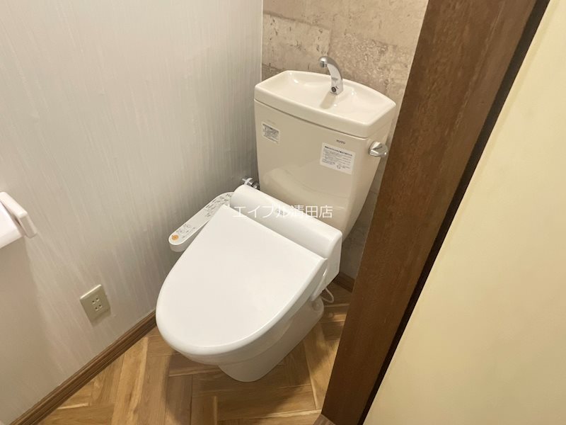 アークヒルズⅡ トイレ