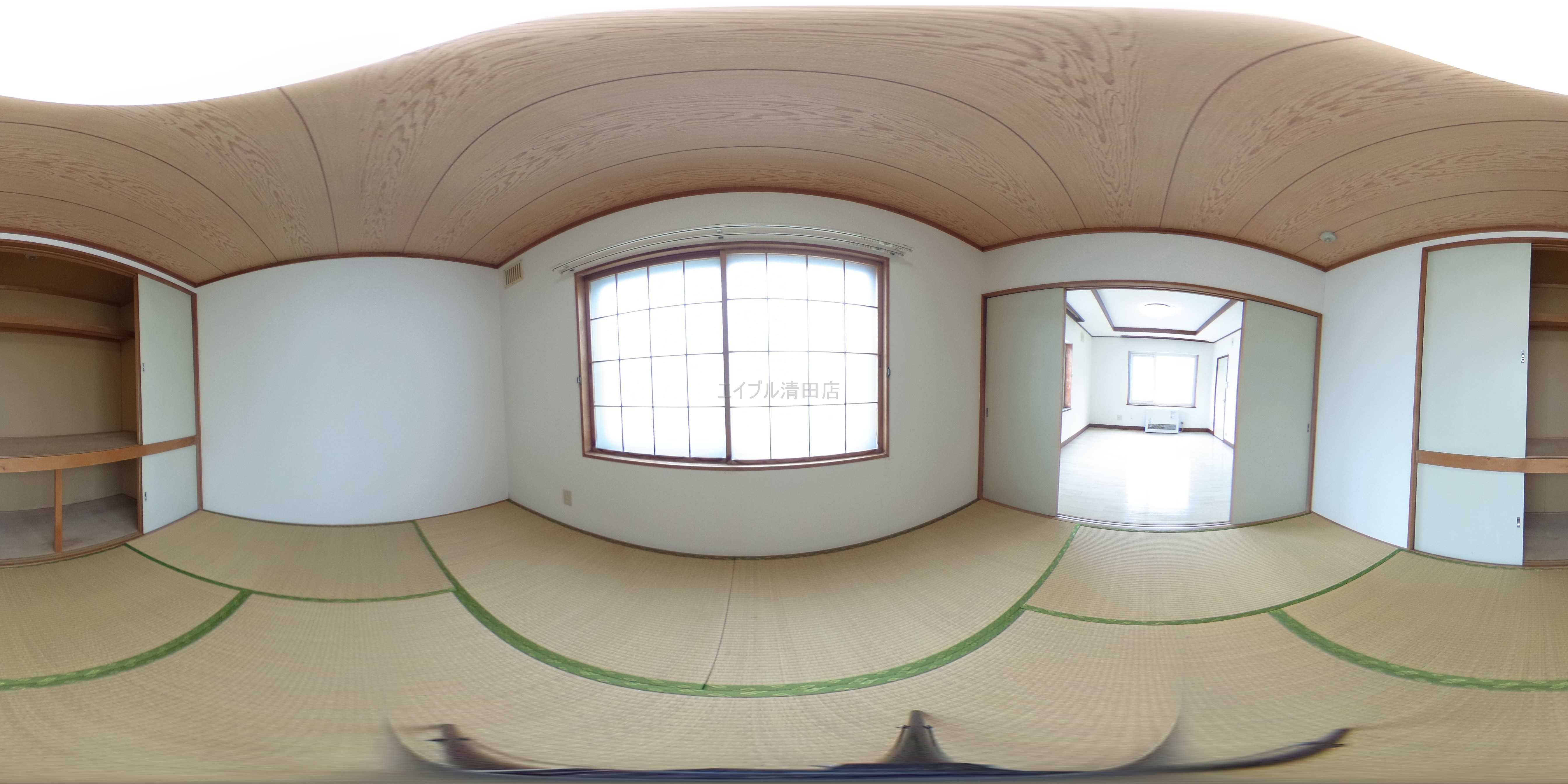 コーエーハイツ その他部屋・スペース