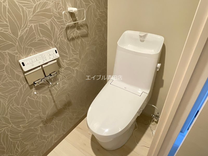 アクアトピア清田Ⅱ トイレ