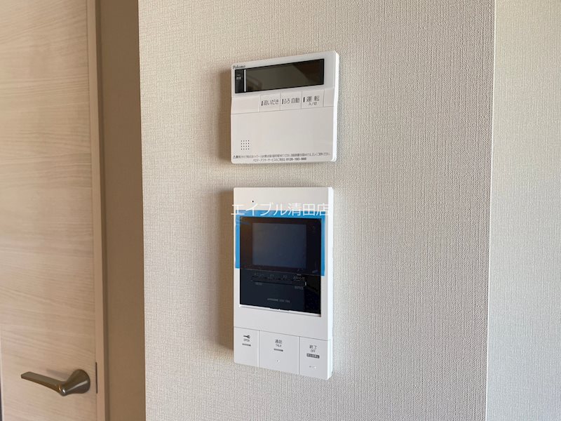 アクアトピア清田Ⅱ セキュリティ