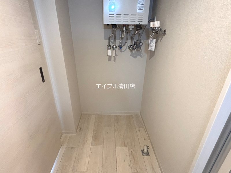 アクアトピア清田Ⅱ その他