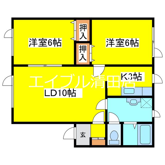 カルム真栄 間取り