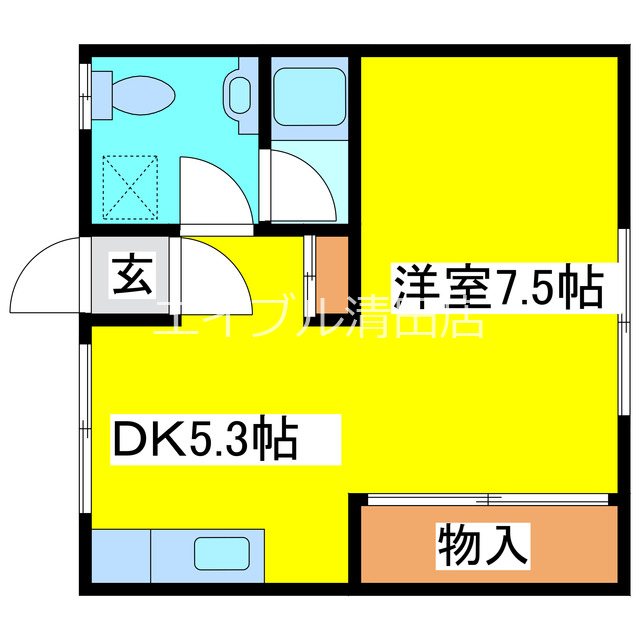 ハイツ清明 間取り