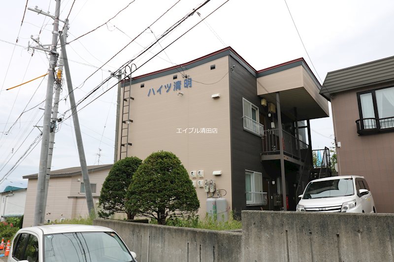 ハイツ清明 外観