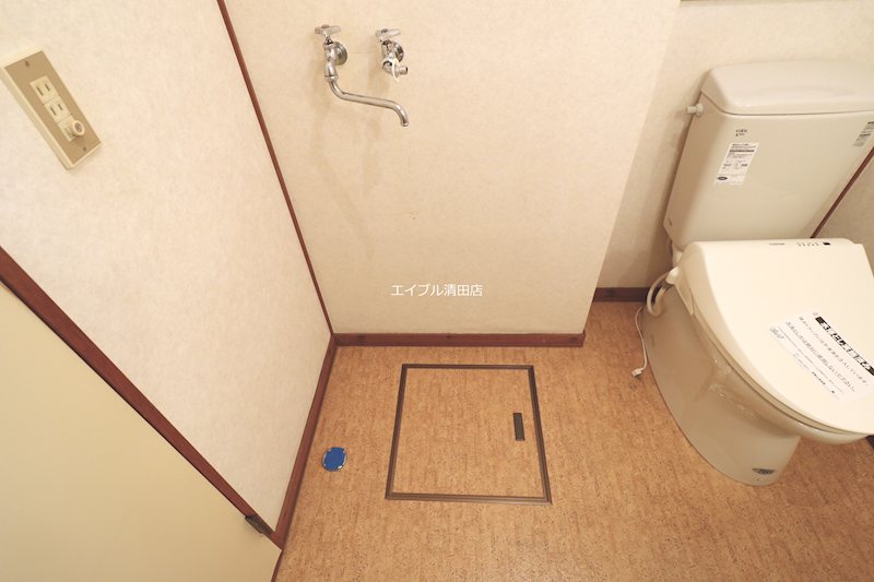 ハイツ清明 その他