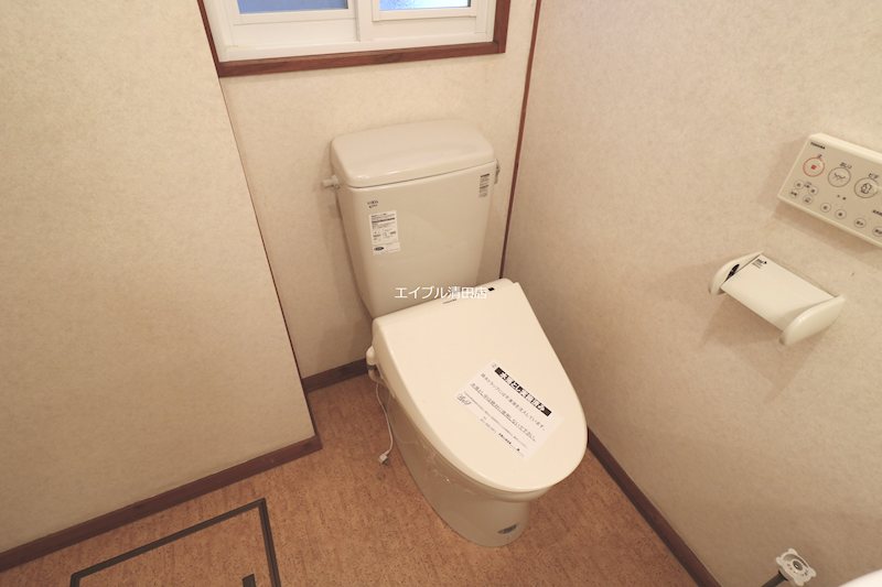ハイツ清明 トイレ
