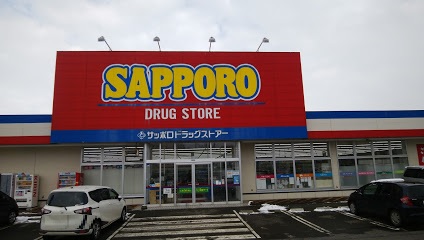 シャルドネ ドラッグストア
