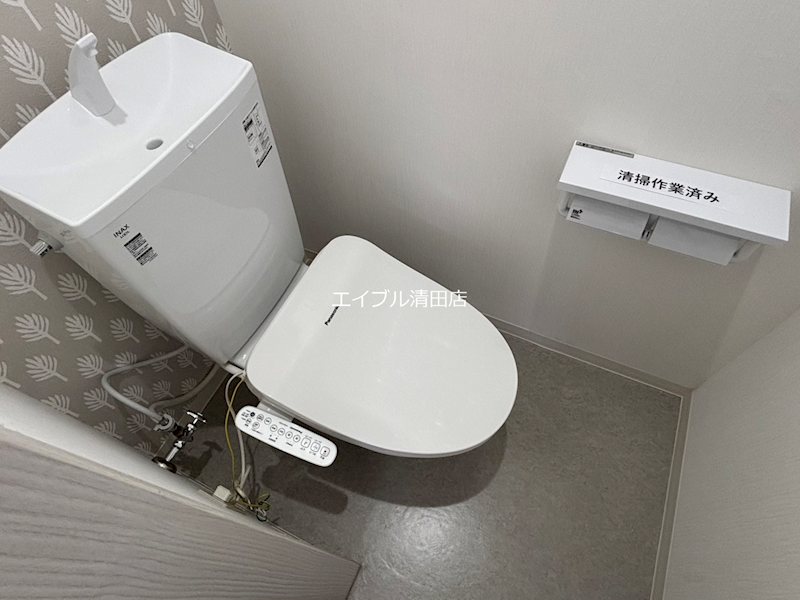 アクアトピア北野Ⅱ トイレ