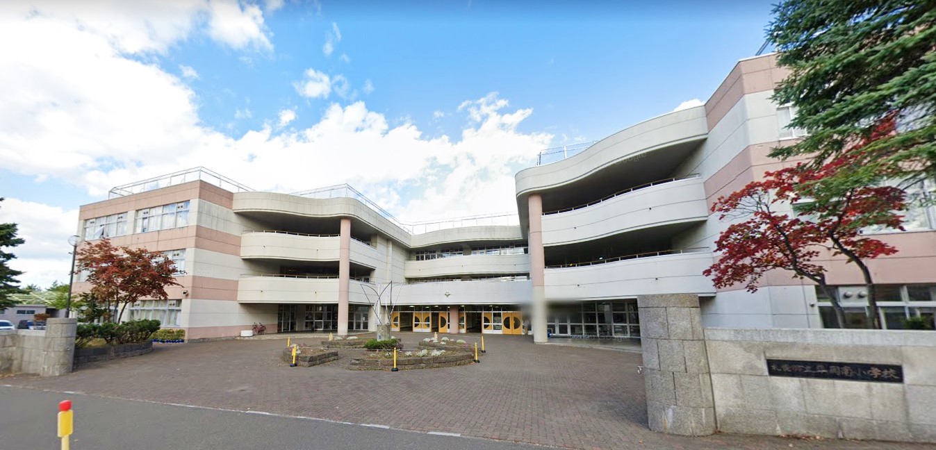 ルミエール美しが丘 小学校