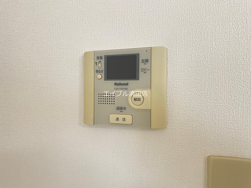 アクアトピア真栄 セキュリティ