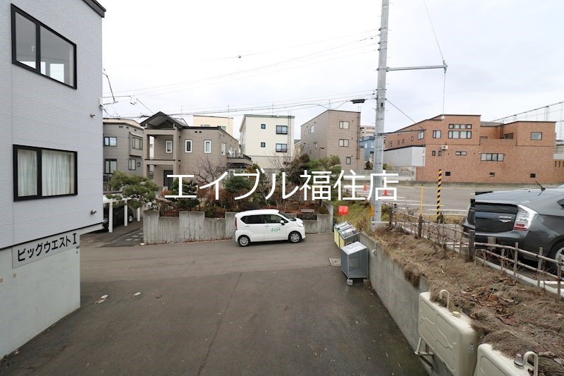 ビッグウエストⅠ その他