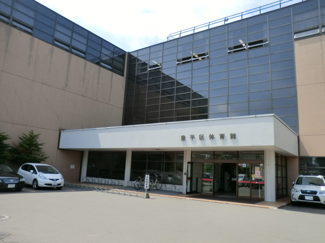 北野3条1丁目3-7貸家 公共施設