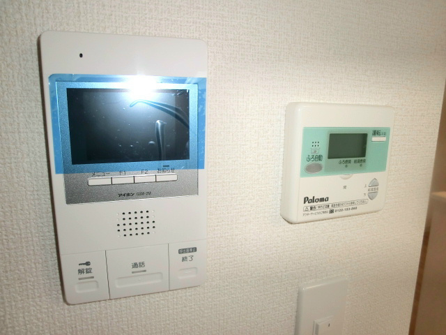 アインベルグ セキュリティ