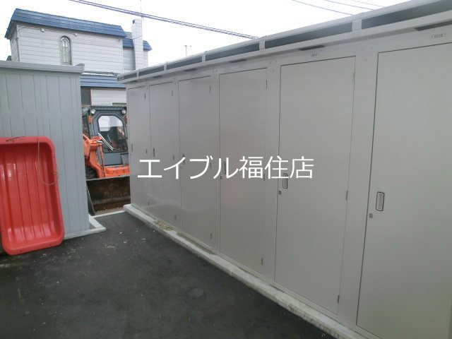 アインベルグ その他共有部分