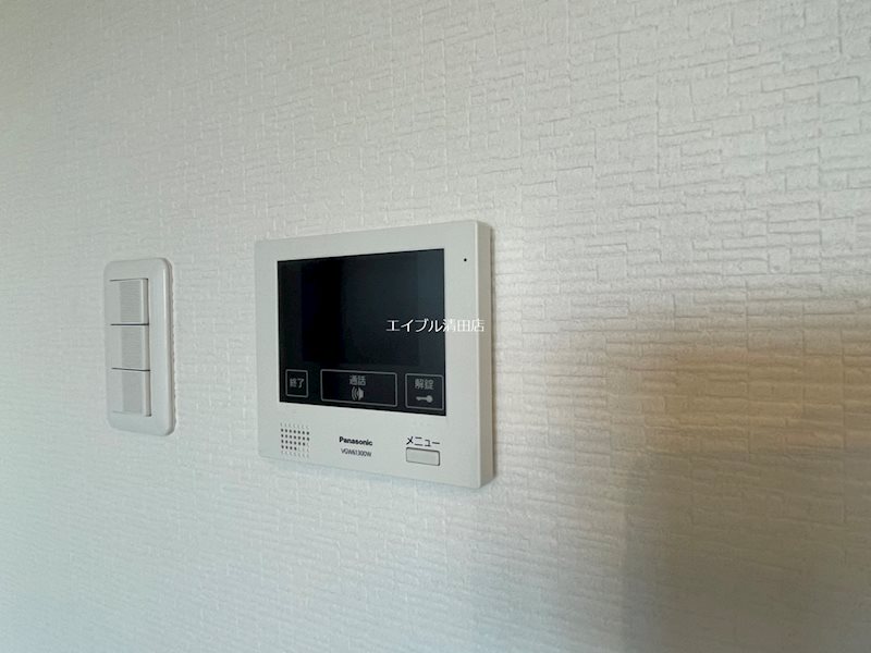 ブレッシング北海道 KITAHIRO セキュリティ