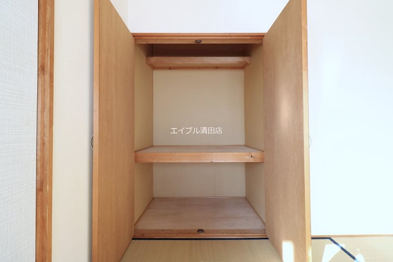 ジャストイン平岡 収納